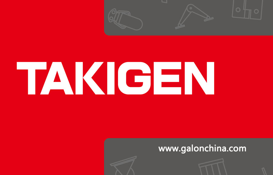 如何快速找到takigen采购电话